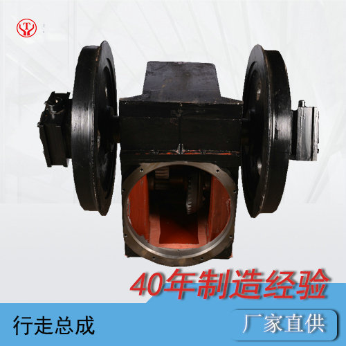蓄電池電機(jī)車配件---電機(jī)車行走裝置